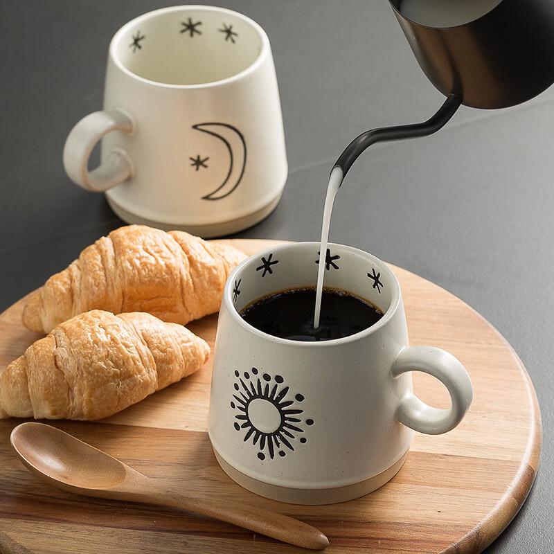 ZISIZ Chzio Simple Stoneware Mug