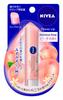 NIVEA Flavor Lip Delicious Drop Peach Scent 3.5g