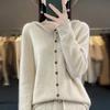 Wool Sweater Women Cashmere Cardigan Knitwear Loose Hoodie Clothing Aliselect Spring Autumn Comfort Tops