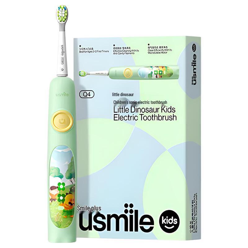 usmile Q4 Children's Sonic Electric Toothbrush (3-15 Yrs) CN plug (adapter included)