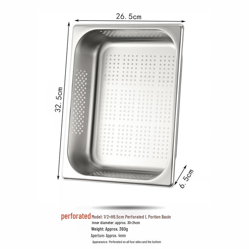 Commercial Perforated Stainless Steel Gastronorm Pan