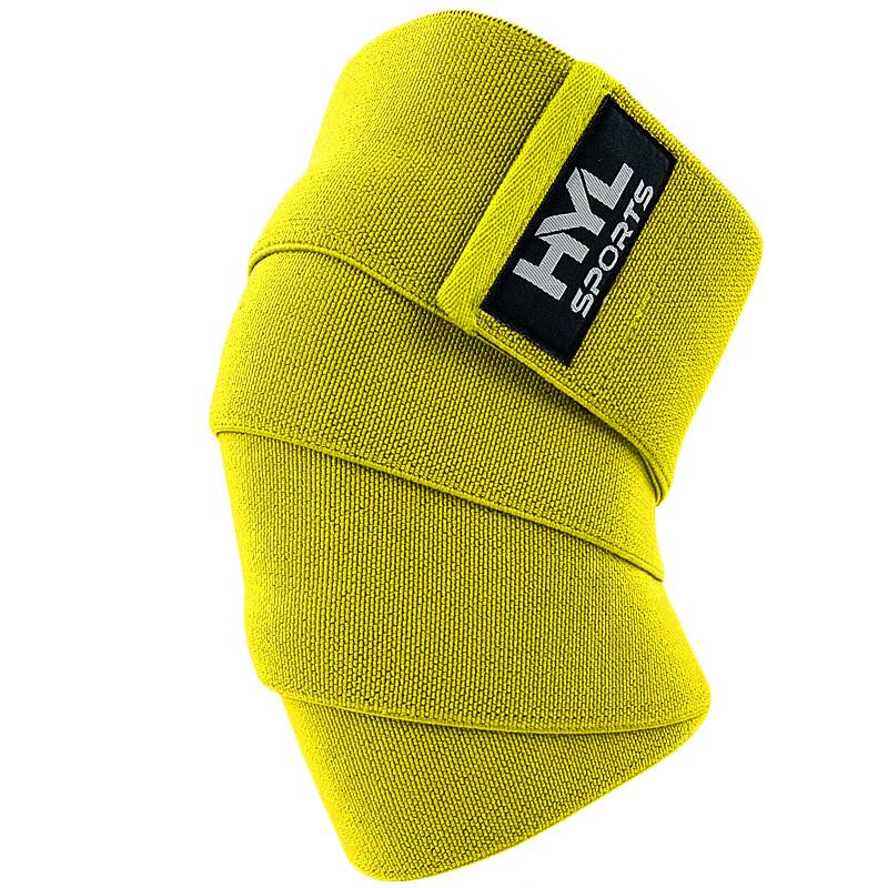 Elastic Sports Knee Support Wrap