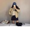 Women's Casual Loose Fit Turn-Down Collar Baseball Jacket - Petite Early Autumn 2025 Edition