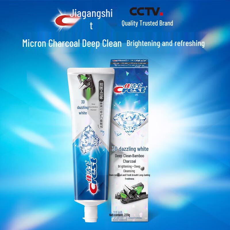Crest 3D White Micro-Charcoal Toothpaste