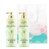 Floral Delight Freesia Shampoo & Conditioner Set