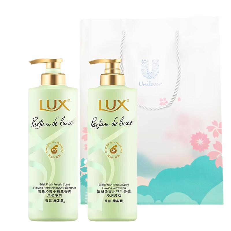 LUX Floral Delight Freesia Shampoo & Conditioner Set