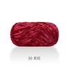 1 Pcs Velvet Hook Shoe Thread Scarf Yarn DIY Crochet Wool Thick Thread Warm Velvet Handmade Woolen Yarn