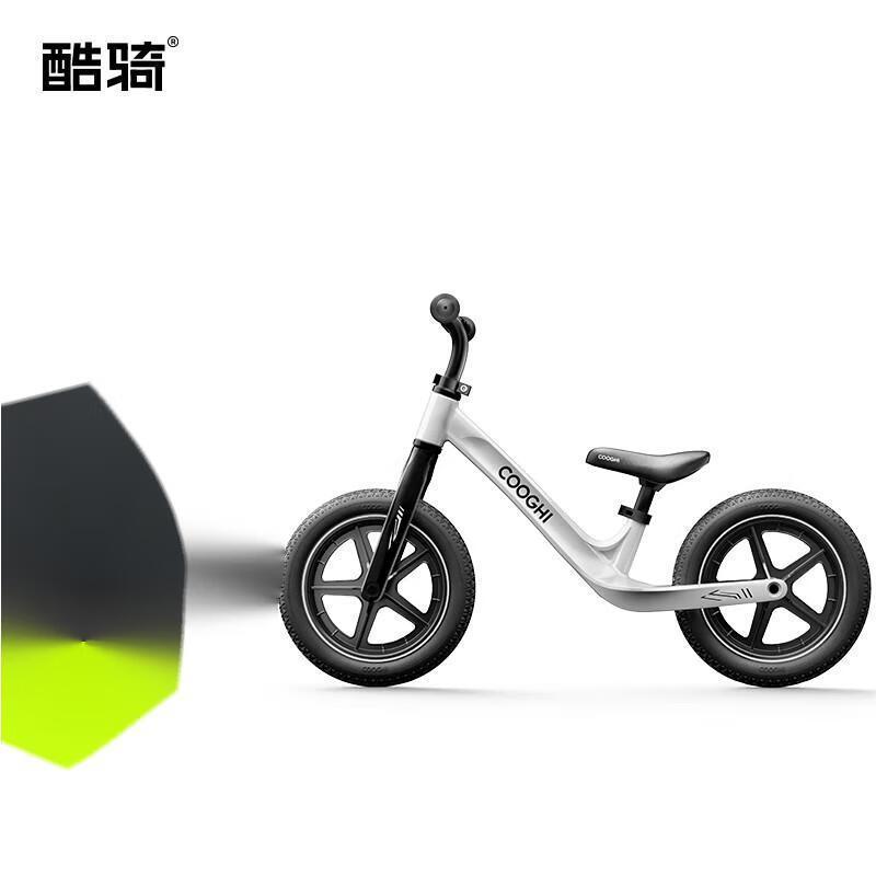 COOGHI Kids Balance Bike