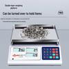 Huachao Gaoke Industrial Counting Table Scale (CN Version)