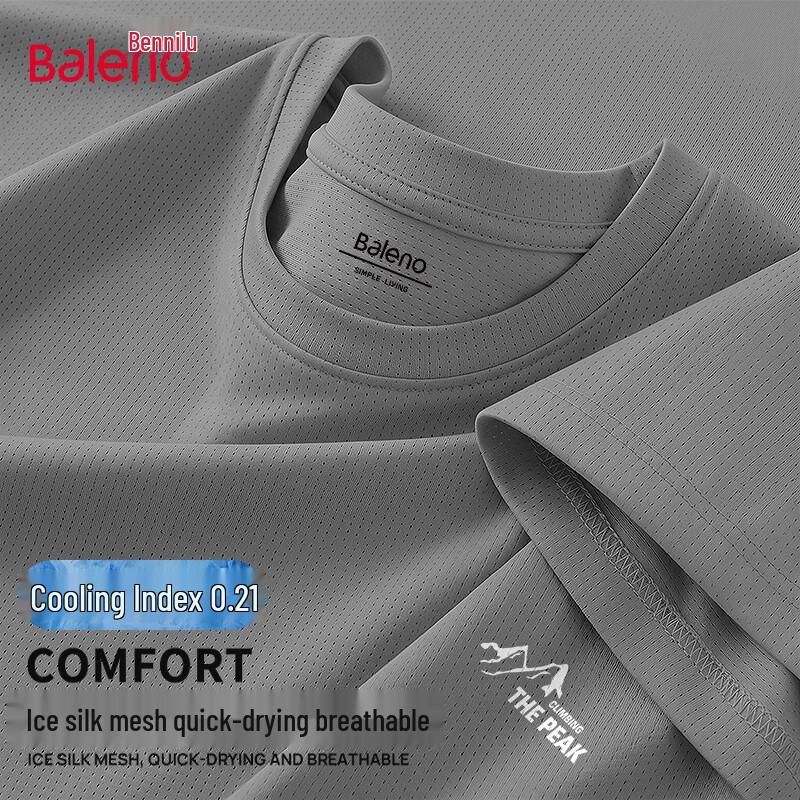 Baleno Men s 2026 Summer Quick-Dry Cooling Mesh T-Shirt XL