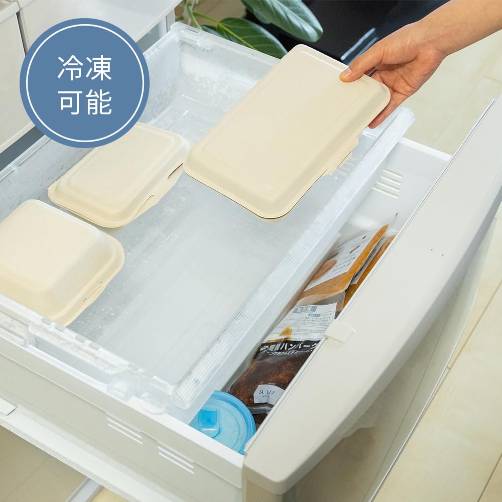 Disposable Lunch Pack of Rice Water and Oil Commercial ECO&BASIC Boxes, 450ml, Laminated, 50, Microwaveable, Takeout, Bagasse, Unbleached, Resistant,