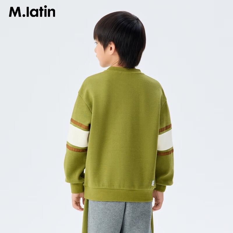 M.Latin Boys  Color Block Round Neck Winter Sweatshirt 130