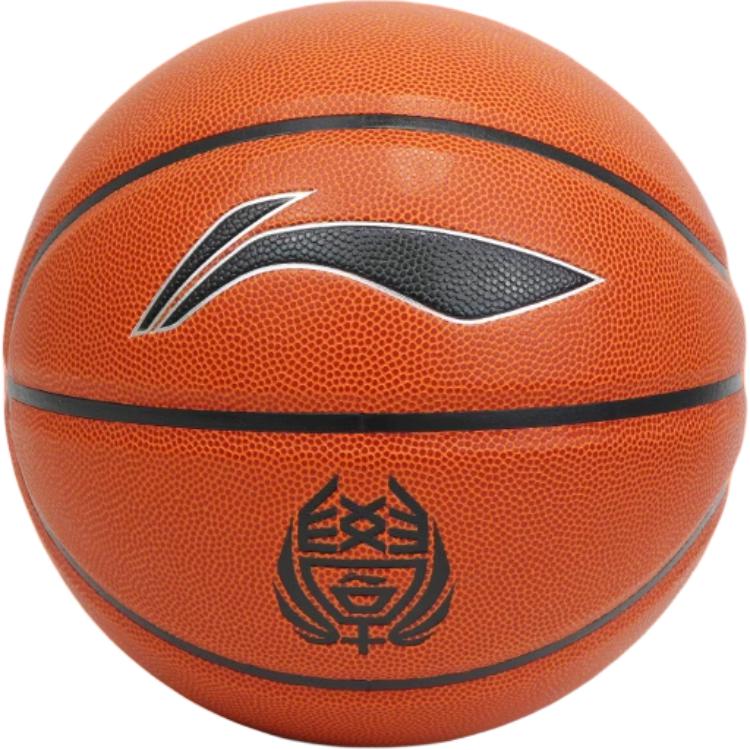 Li Ning Pu Basketball Orange Size 6 Training Women s YBQU025-1