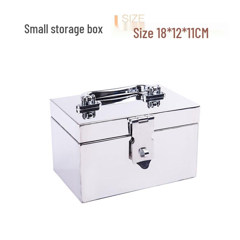 YDM Stainless Steel Lockable Storage Box