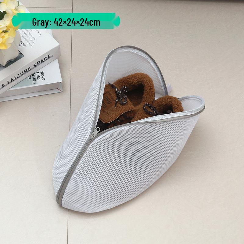 Verdickter Schuhwaschbeutel aus Polyester - Anti-Deformations-Schutz für die Wäsche