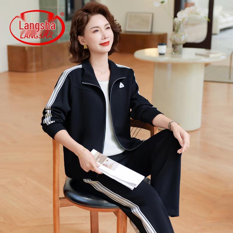 LangSha Women s Loose Long Sleeve Two-Piece Set 5XL