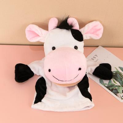Hand Puppet Plush Toy Children's Comfort Doll Communication Doll