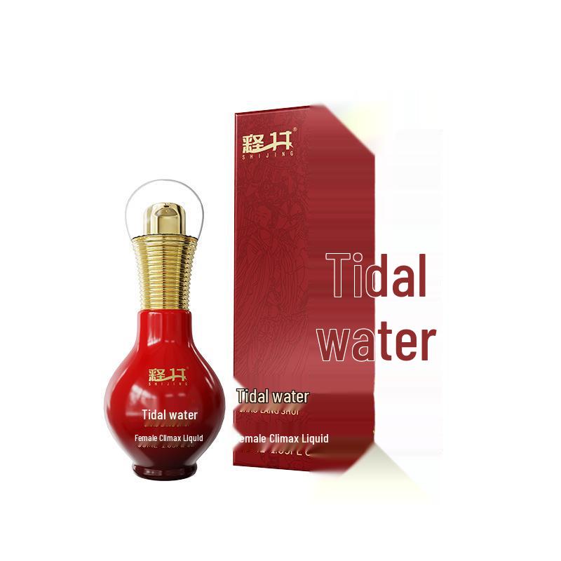Shishi Anke Women's Clitoral Enhancement Liquid Lubricant for Adult Climax.