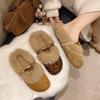 Luxury Women Cotton Slippers Autumn Winter Thicken Plush Non Slip Mary Jane Shoes Fashion Metal Decoration Comfort Casual Shoes