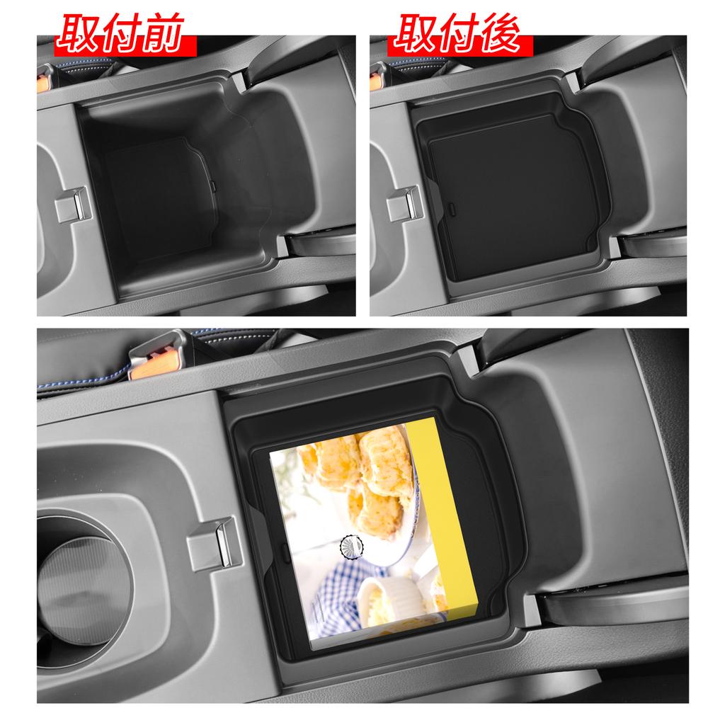 LUCKEASY for Honda Prelude 6th Gen BF1 2025-2026 Center Console Armrest Storage Box ABS Car Interior Accessories Black