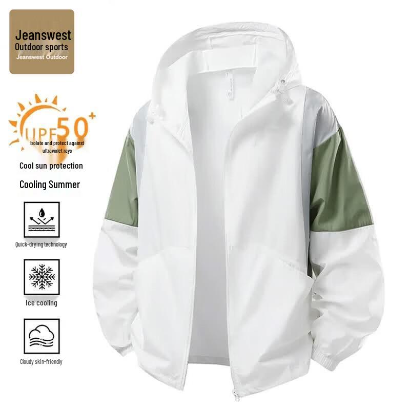 Мужская легкая худи Jeanswest Outdoor с защитой от солнца UPF50+ S чистый белый