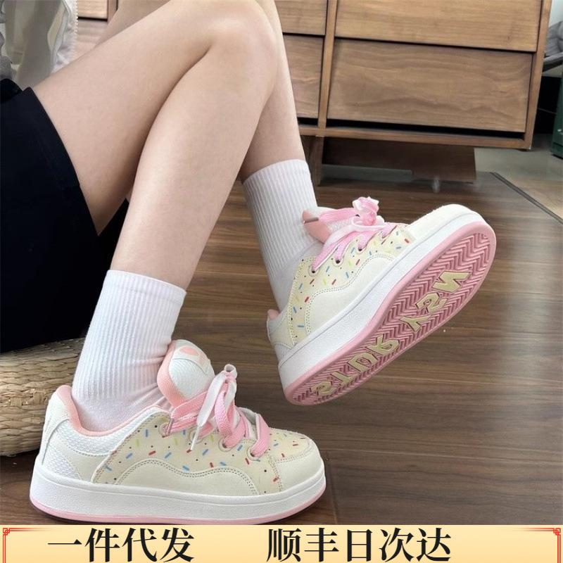 Easy Youth, Dopamine Design Sense Board Shoes Women's Ins Tide 2025 Spring New Niche Versatile Casual Bread Shoes