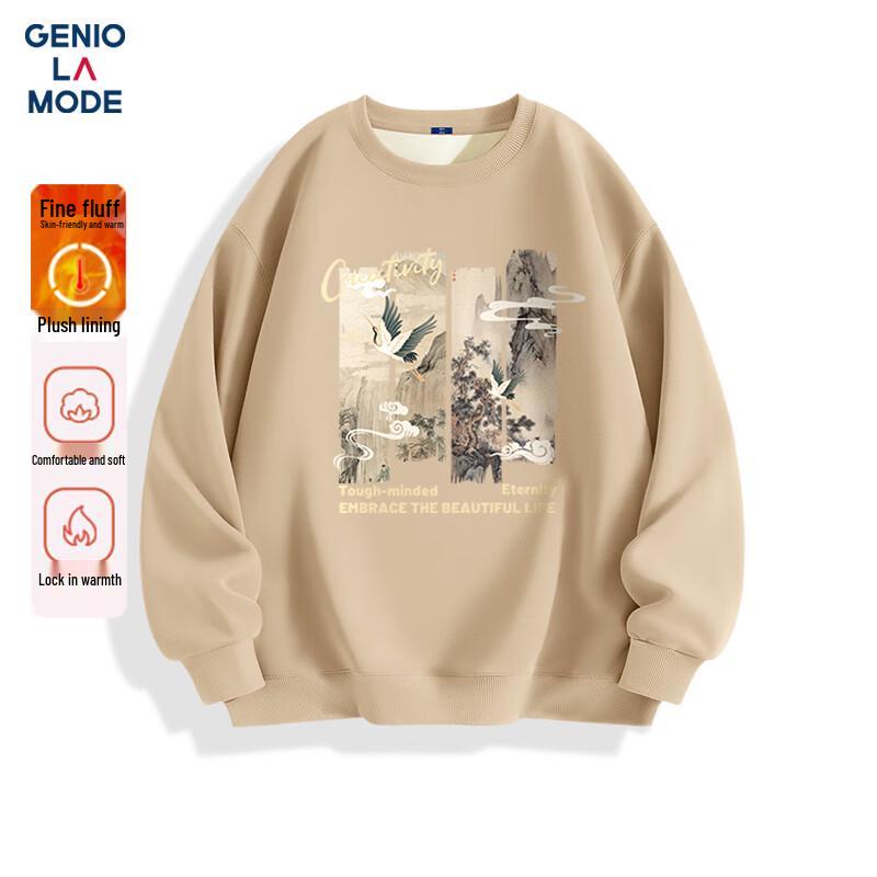 GENIOLAMODE Men's Fleece-Lined Chinese Style Print Sweatshirt
