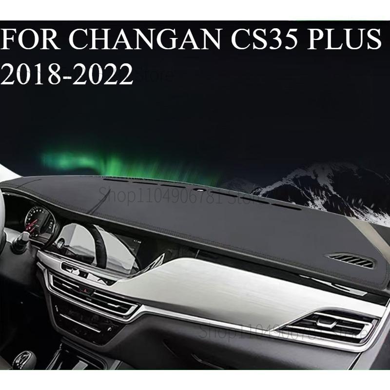 FOR CHANGAN CS35 PLUS 2018- Car Dash Mat Dashmat Dashboard Cover Sun Shade Dash Board Cover Carpet Accessories