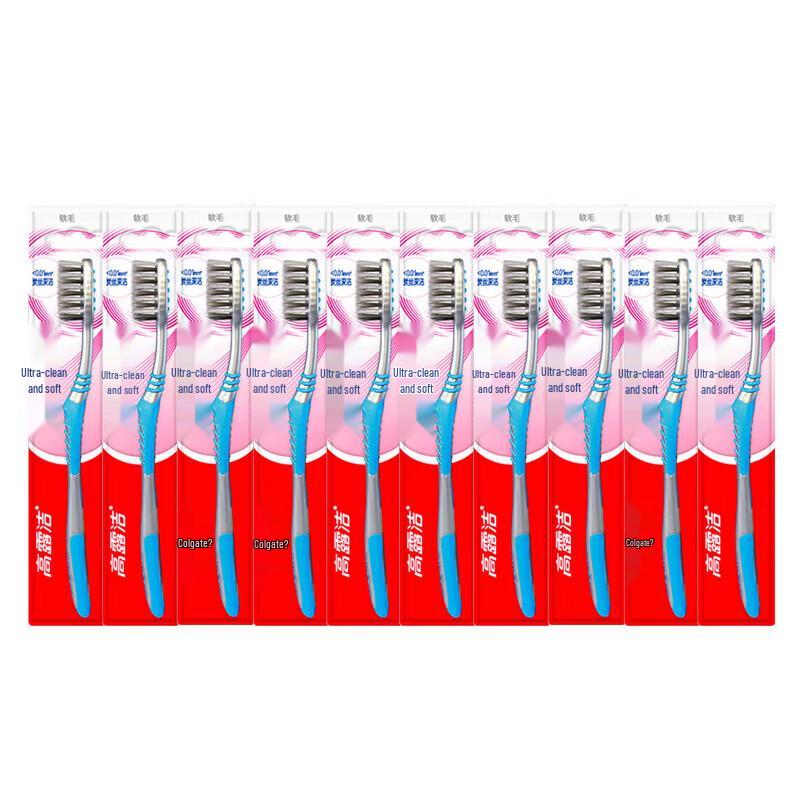Colgate Gum Care Soft Toothbrushes, 10-Pack