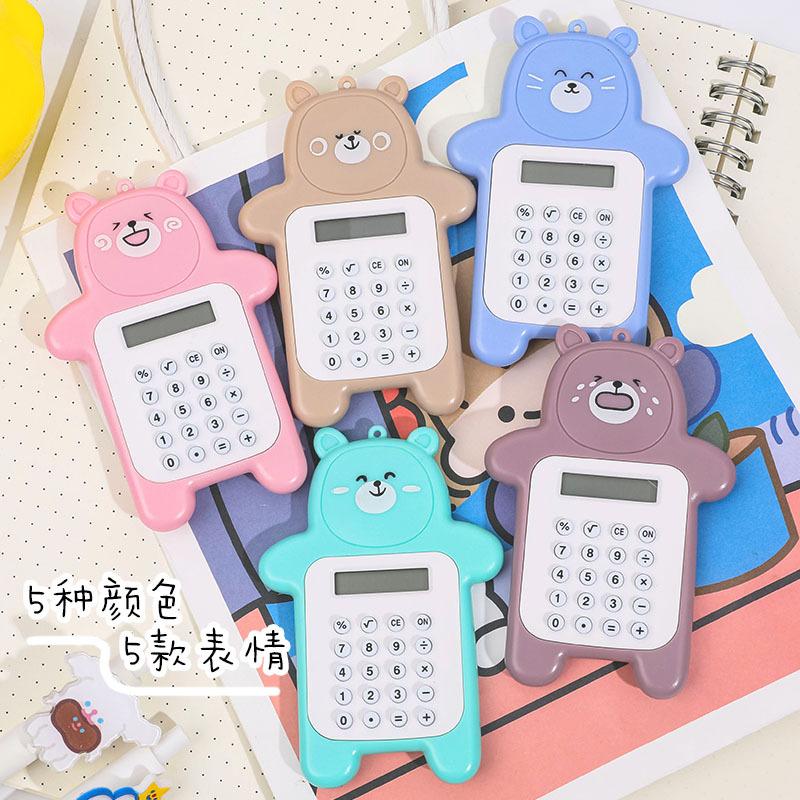 Cartoon Cute Bear Calculator Korean Fashion Mini Portable Small Pupil Computer Office Electronics Supplies