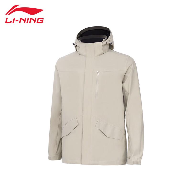 LI-NING Men's Fitness Series Water-Repellent Hooded Windbreaker
