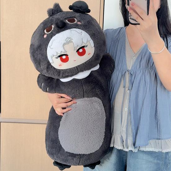 Yousheng Long Body Pillow Character Anime Plush Cute Game Doll Soft Touch Pillow Emotional Companion Gift Decor
