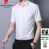 Men's Pure Cotton Short-Sleeve Shirt