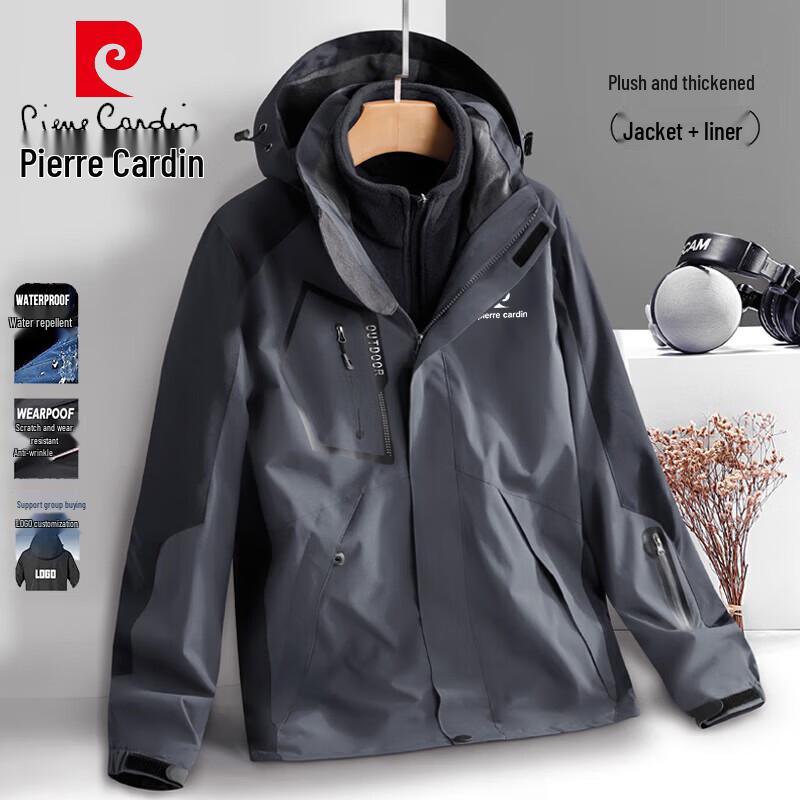 Pierre Cardin Men's 3-in-1 Outdoor Hooded Jacket