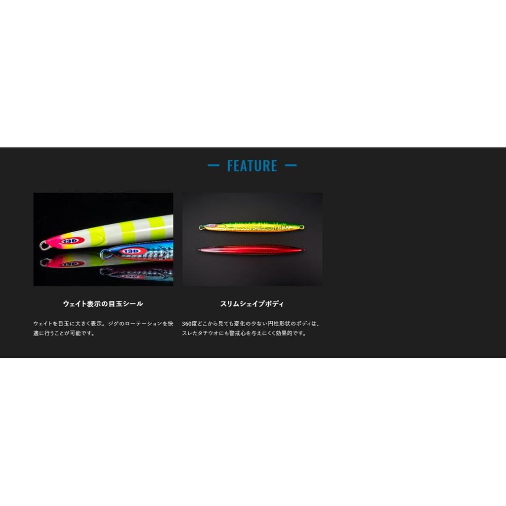 [JACKALL] Anchovy Metal Type 3 250g Hairtail Jig Saber Pink