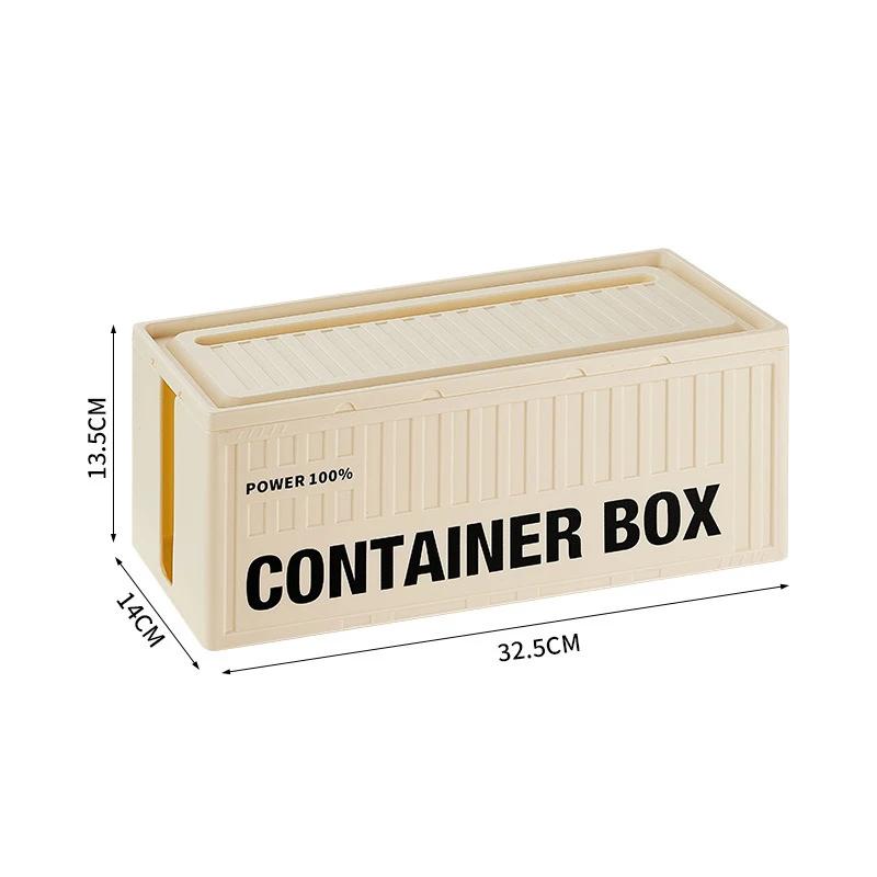 

Desktop Power Strip Storage Box Dustproof Socket Wire Case Home Cable Management Organizer Container for Wire Cord Table Setup бежевый