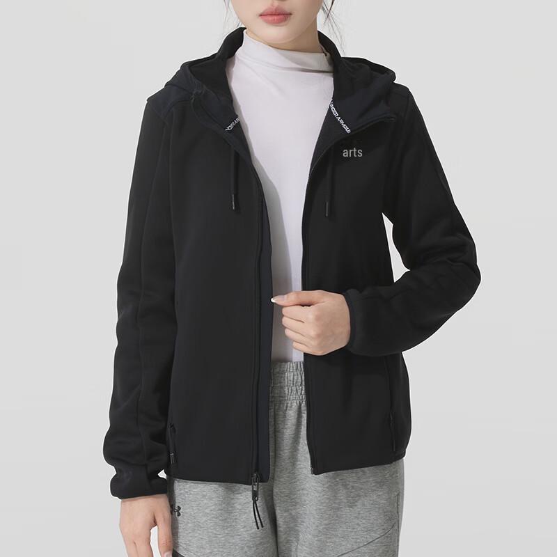 Under Armour Women's Hooded Terry Knit Jacket