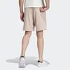 Adidas Neo Essentials Solid Logo Straight Leg Shorts Unisex Shorts Miracle-Gray Brown IA4966