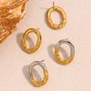 MamacitaSlay 18K Gold Plated Stainless Steel Asymmetrical O-shaped Stud Earrings Simple Waterproof Jewelry Women's Unique Gift