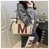 Monogrammed Tote Bag & Mini Bag Set Stylish Purses with Logo Accents Large Capacity Handbags Shoulder Bag for Women's Daily Use