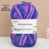 Gradient-Dyed Baby Velvet Cotton Yarn for Crochet and Knitting