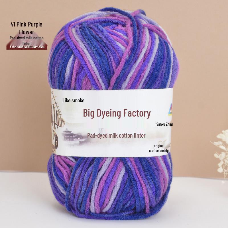 Gradient-Dyed Baby Velvet Cotton Yarn for Crochet and Knitting