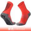 Children'S Breathable Sweat-Absorbing Medium Tube Socks Men'S Solid Color Non-Slip Dispensing Outdoor Sports Socks Competition Training Football Socks