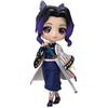 Figura de Anime Demon Slayer Kimetsu no Yaiba Kochou Shinobu figura de acción Kamado Tanjirou Kamado Nezuko figurita de juguete