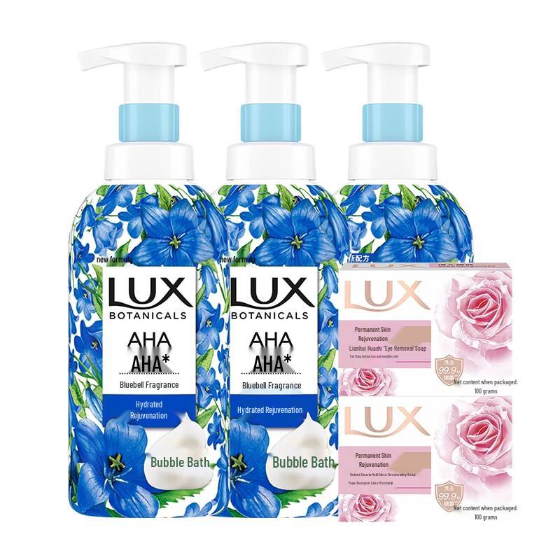 Lux Bluebell Shower Gel & Antibacterial Soap Set