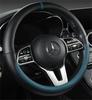 Full Leather Universal Car Steering Wheel Cover Breathable Anti Slip Car Decoration 37-38cm Steering Wheel Cover Accessories