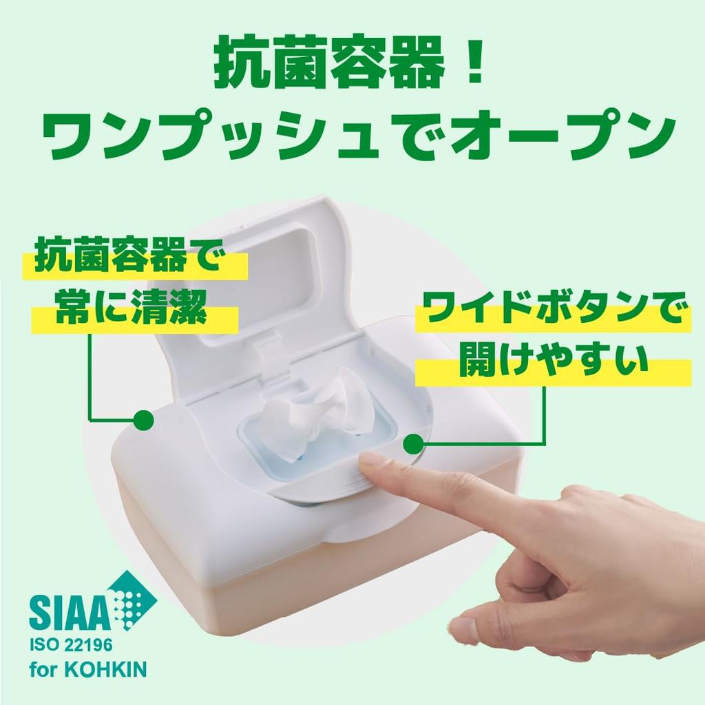 Elleair Disinfecting Towel Box Refill 420 Sheets Sheets X 10 Wet Tissues Non-Alcoholic (42 Packs) [Bulk Purchase]