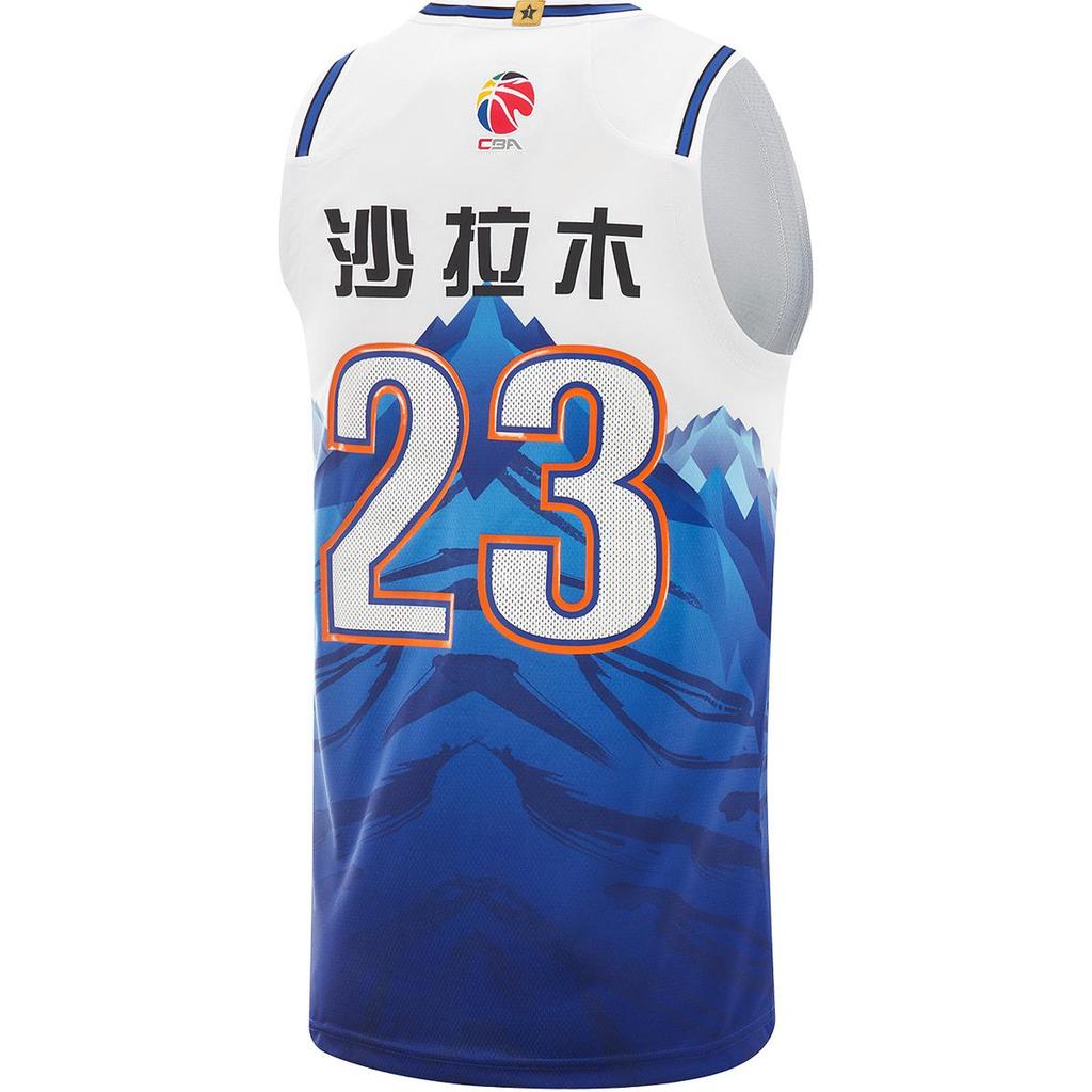 Li Ning CBA Serie Saison 24-25 Xinjiang Guanghui Fan Edition Bedrucktes Nummernlogo Pullover Rundhals Basketballtrikot Herren Trikot AAYU959-1