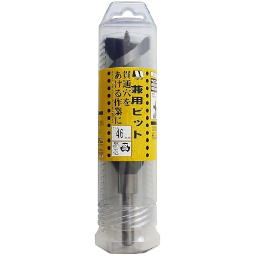 Star M 6-460 dual-use bit 46mm