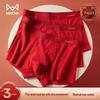 MaoRen Herren Glücksrotes Antibakterielles Boxer-Briefs 3er-Pack